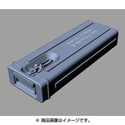 PZ35414 [1/35スケール レジン製アクセサリーシリーズ 独・7.5cm kwk/StuK37用弾薬ケース]