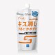 スマートミスト キズ消し撥水タイプ つめかえ用 500mL 330145