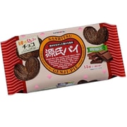 三立製菓 源氏パイ 練り込みチョコ 14枚