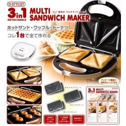 ヨドバシ.com - ピーナッツクラブ D-STYLIST 3in1 着脱式マルチ