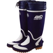 RB-12L ネイビー LLサイズ 26.5-27.0cm [長靴]
