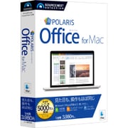 Polaris Office for Mac [Mac PCソフト]