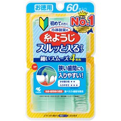 ヨドバシ.com - 小林製薬 糸ようじ 入りやすい糸ようじ 60本入