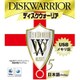 DISKWARRIOR5 [Mac版 PCソフト USBメモリ]