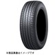 245/45R18 100W LE MANS5 ル・マン LM5