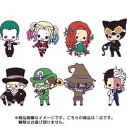 ラバーストラップコレクション バットマン ヴィラン
　コンプリートBOX DC UNIVERSE ラバーストラップコレクション バットマン ヴィラン