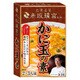 赤坂璃宮 かに玉の素