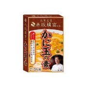 赤坂璃宮 かに玉の素