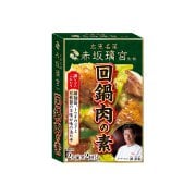 赤坂璃宮 回鍋肉の素