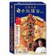 赤坂璃宮 八宝菜の素