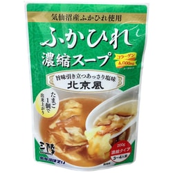 ふかひれ濃縮スープ北京風