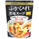 ふかひれ濃縮スープ四川風
