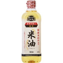 ヨドバシ.com - ボーソー油脂 米油 600g [家庭用食用油] 通販【全品