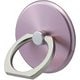 MGC-RGH-RGD [DIANTRON社製MAGCOVER専用 Ring Holder（ローズゴールド）]