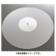 最高級アクリル製 ターンテーブルマット AS-MAT(PERSPEX)