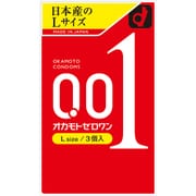 オカモトゼロワン 0.01 Lサイズ 3個入 [コンドーム]