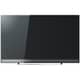 REGZA(レグザ) 50V型 地上・BS・110度CSデジタルハイビジョン液晶テレビ 4K対応 50M510X
