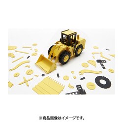 (未使用･未開封品)　カーズクラフト ホイールローダー wyeba8q 工作キット 『カーズクラフト ホイールローダー CC-K4』 AOZORA