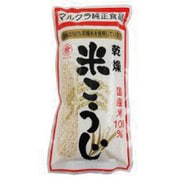 有機米使用 白米こうじ 500g