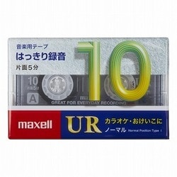 カセットテープ　maxell UR-10M 10P、sony 10C-10HFA