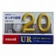 カセットテープ 20分 1巻 UR-20M