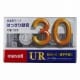 カセットテープ 30分 1巻 UR-30M