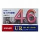 カセットテープ 46分 1巻 UR-46M