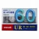 カセットテープ 60分 1巻 UR-60M