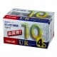 カセットテープ 10分 4巻 UR-10M4P