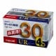 カセットテープ 30分 4巻 UR-30M4P