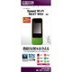 反射防止F Speed Wi-Fi NEXT W04 T814NW04