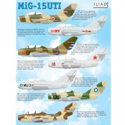 ILD48012 [1/48 デカールシリーズ MiG-15UTI]