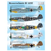 ILD48017 [1/48 デカールシリーズ メッサーシュミット Bf109F]