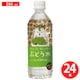 北アルプスの清らか天然水 ぶどう水 500ml×24本