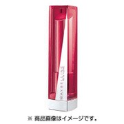 リップフラッシュ CO03 メロン コーラル [口紅]