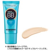 BBクリーム ナチュラルベージュ ピュアミネラル BB ウォータージェル No.1