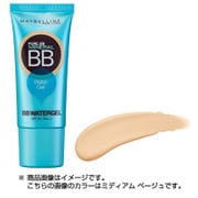 BBクリーム ミディアムベージュ ピュアミネラル BB ウォータージェル No.2