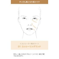 ヨドバシ.com - ロレアルパリ L'OREAL PARIS ロレアルパリ ルーセント