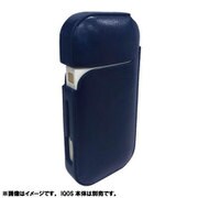 iQOS PUレザープロテクトケース IQO-02NV
