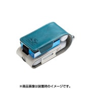 iQOS専用 FLAMINGO case Turquoise iQ-FL01