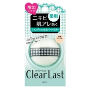 フェイスパウダー マカロン 薬用オークル [医薬部外品 SPF23・PA++]