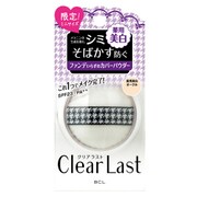 フェイスパウダー マカロン 薬用美白オークル [医薬部外品 SPF23・PA++]