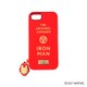 YY-M005IM [iPhone 7/6sケース SILICONE/CHARM IM]