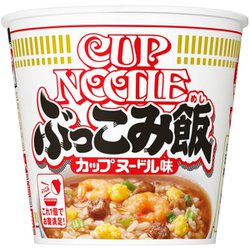 日清カップヌードル ぶっこみ飯 [90g (ライス 75g)]