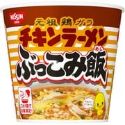 チキンラーメン ぶっこみ飯 77g