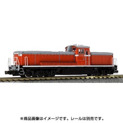 ヨドバシ.com - ワールド工芸 プラシリーズ Nゲージ 国鉄 DE50形 ヨドバシ.com - ワールド工芸 プラシリーズ Nゲージ 国鉄 DE50形
