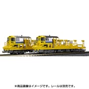プラシリーズ Nゲージ JR東海 キヤ97系 201・202 2輌セット 組立キット [動力組立済み イージーキット]