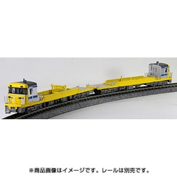 ヨドバシ.com - ワールド工芸 プラシリーズ Nゲージ JR東海 キヤ