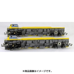 ヨドバシ.com - ワールド工芸 プラシリーズ Nゲージ JR東海 キヤ97系 定尺レール運搬車 2輌セット 組立キット [動力組立済み  イージーキット] 通販【全品無料配達】