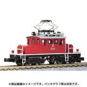 プラシリーズ Nゲージ 弘南鉄道 ED22 1 電気機関車 組立キット [動力組立済み イージーキット]